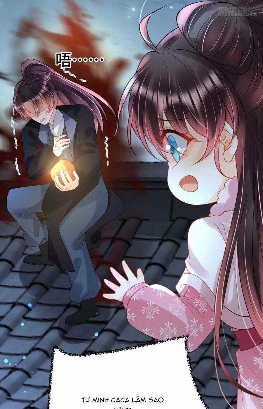 Đoàn Sủng Tiểu Kiều Của Ba Ba Bạo Quân Chapter 25 trang 83