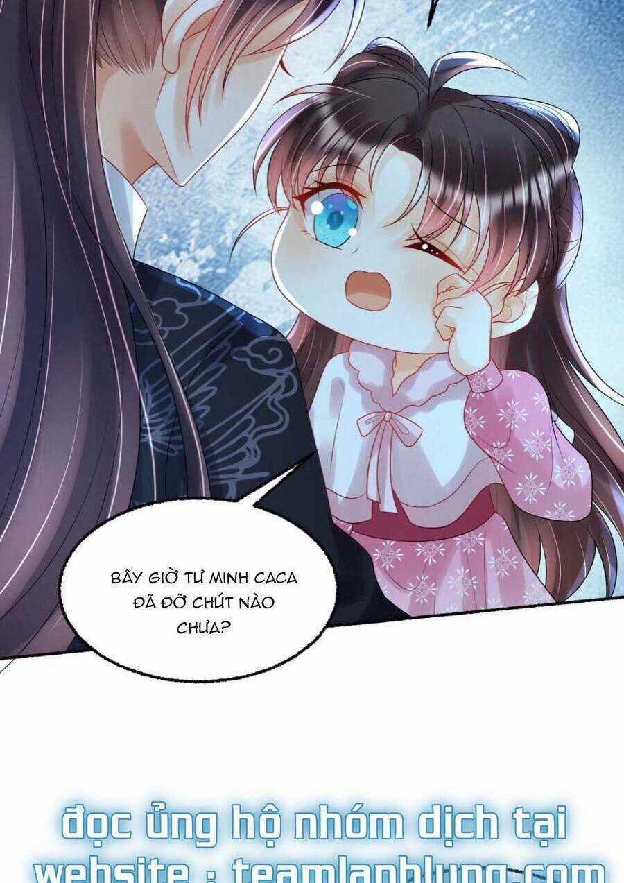 Đoàn Sủng Tiểu Kiều Của Ba Ba Bạo Quân Chapter 26 trang 13