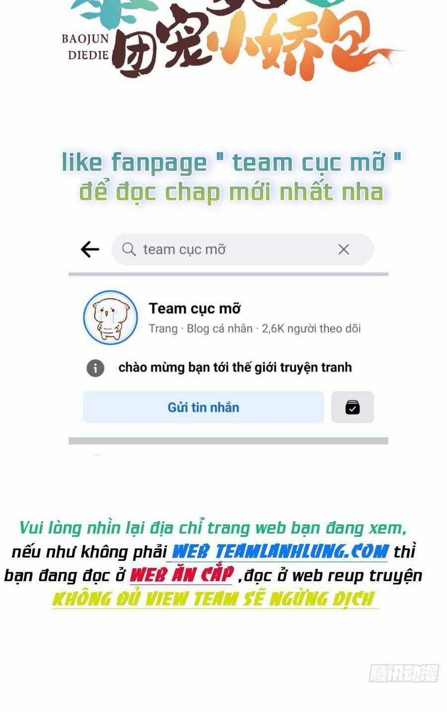 Đoàn Sủng Tiểu Kiều Của Ba Ba Bạo Quân Chapter 26 trang 2