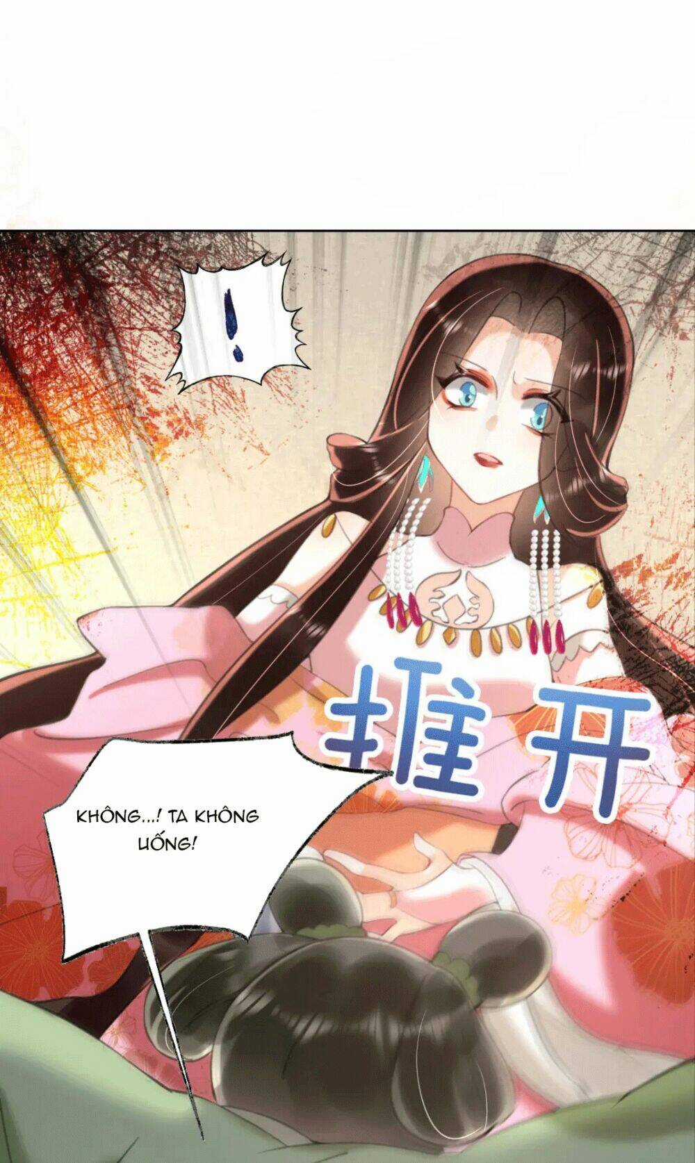 Đoàn Sủng Tiểu Kiều Của Ba Ba Bạo Quân Chapter 6 trang 31