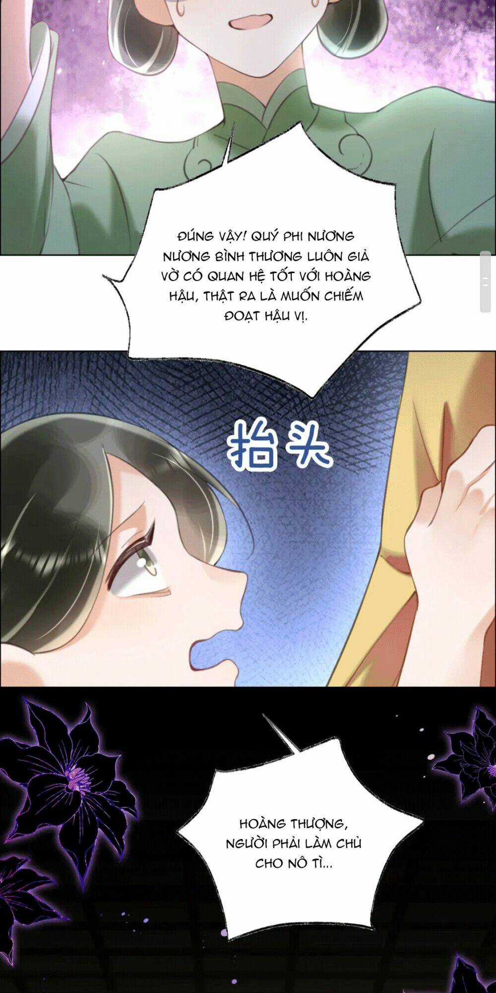 Đoàn Sủng Tiểu Kiều Của Ba Ba Bạo Quân Chapter 6 trang 38