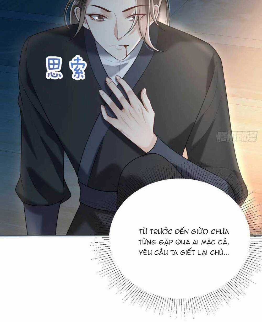 Đoàn Sủng Tiểu Kiều Của Ba Ba Bạo Quân Chapter 8 trang 23