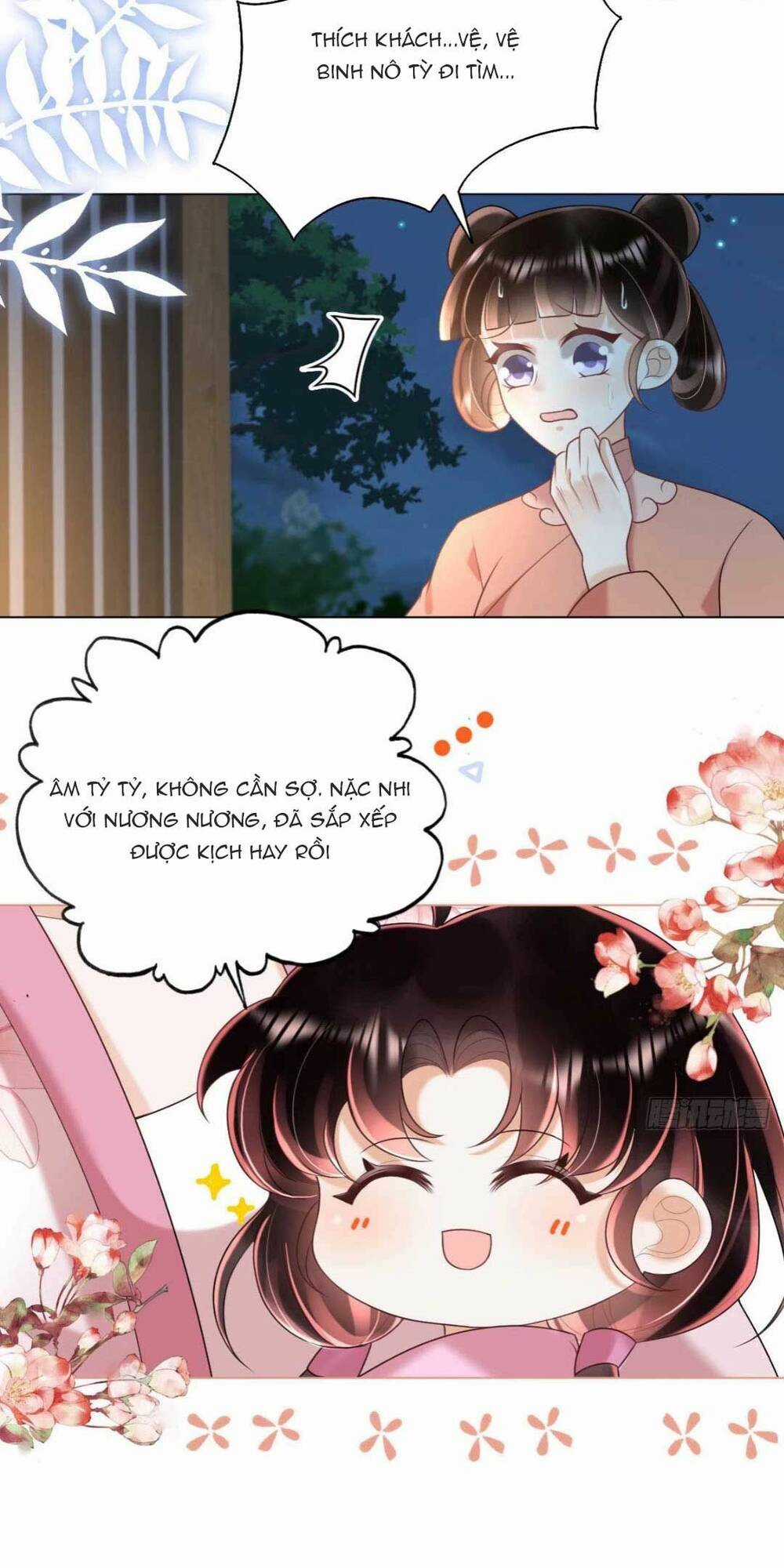 Đoàn Sủng Tiểu Kiều Của Ba Ba Bạo Quân Chapter 8 trang 33