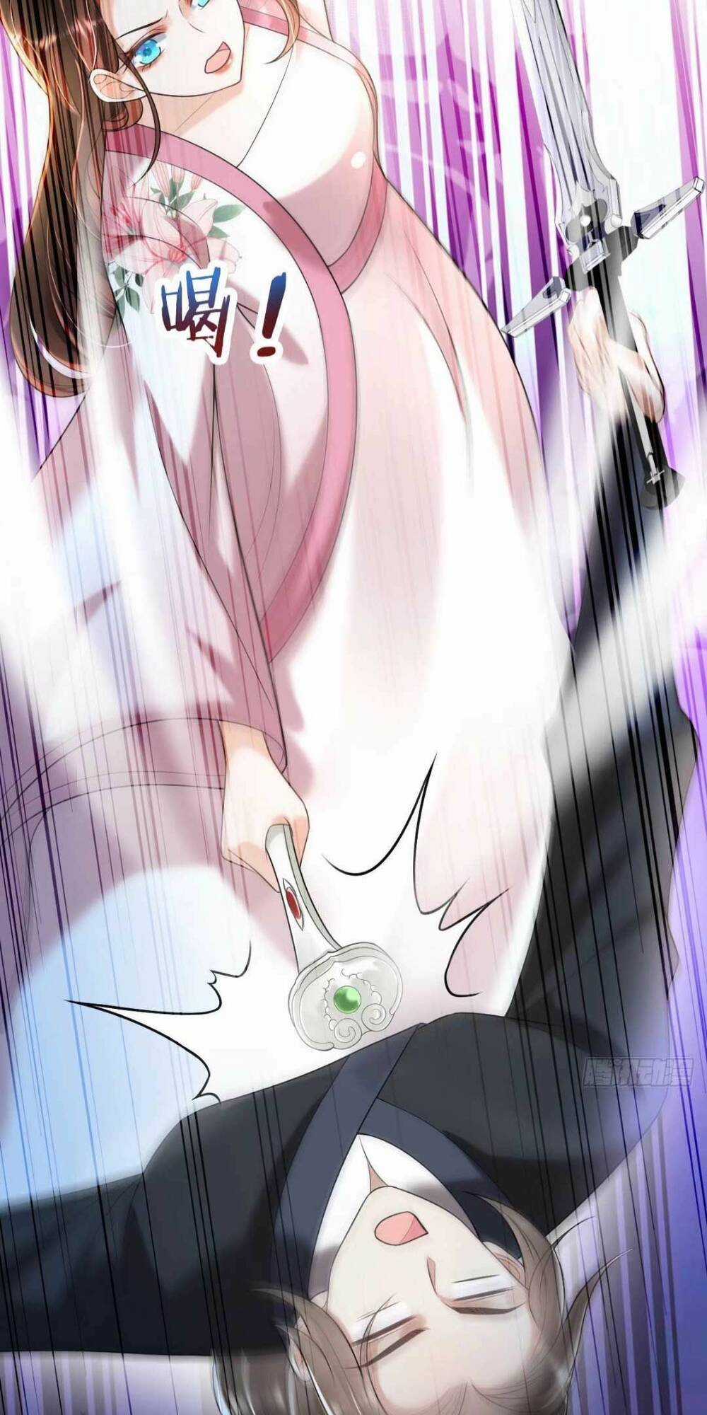 Đoàn Sủng Tiểu Kiều Của Ba Ba Bạo Quân Chapter 8 trang 8