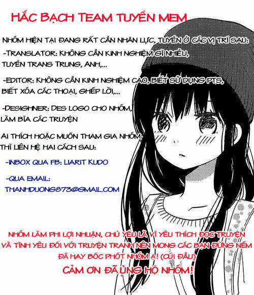 Đoạn Tội Loa Toàn Chapter 1 trang 12