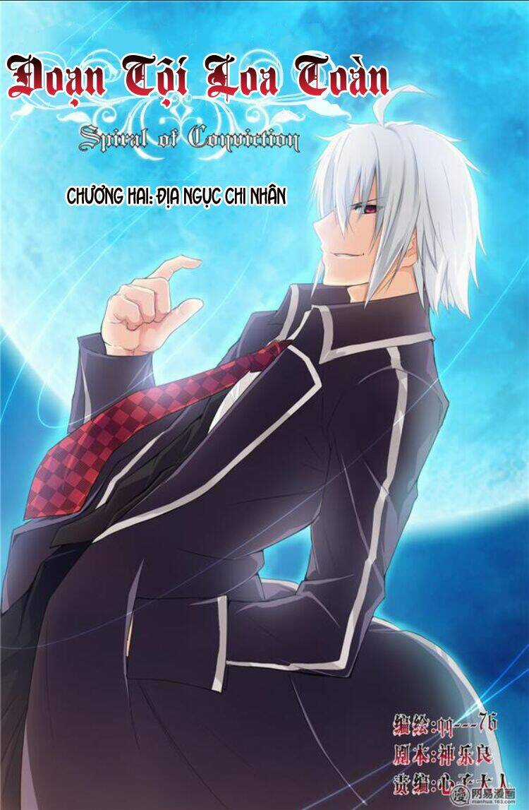 Đoạn Tội Loa Toàn Chapter 5 trang 1