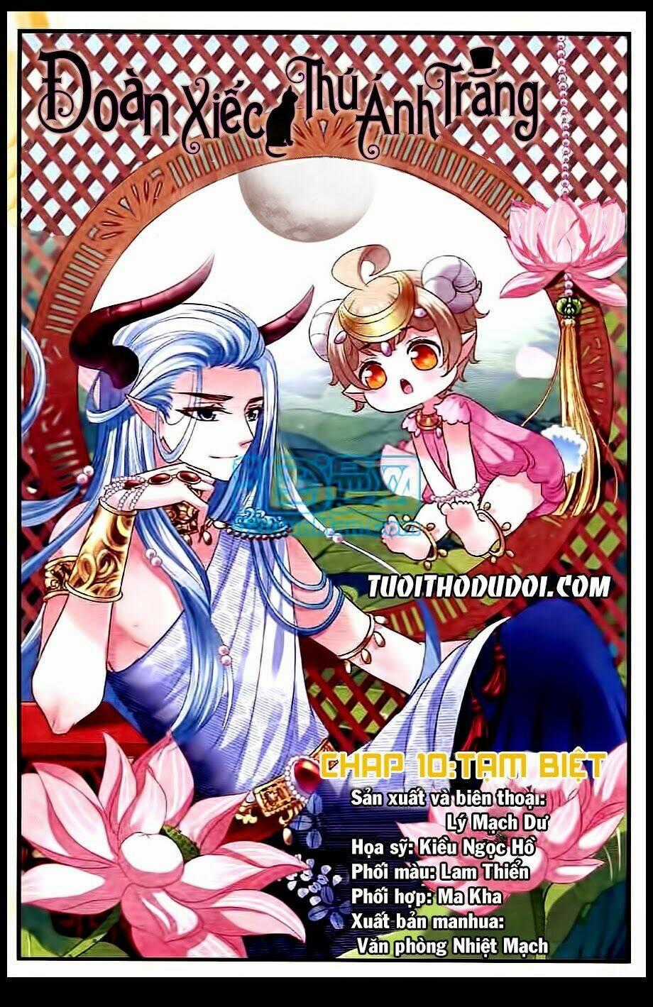 Đoàn Xiếc Thú Ánh Trăng Chapter 10 trang 0