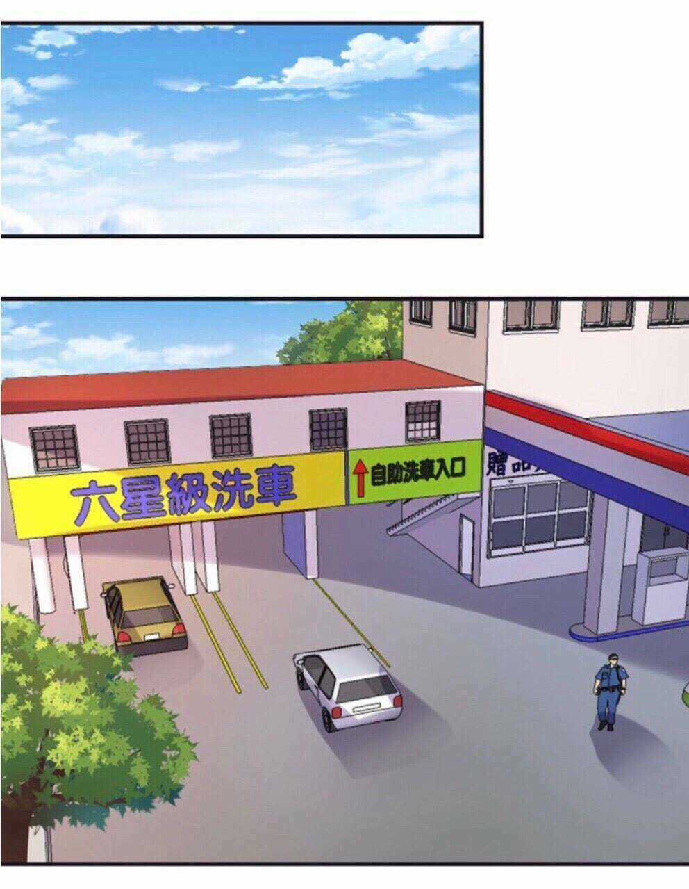 Đoạt Hôn Ác Thiếu Chapter 20 trang 29