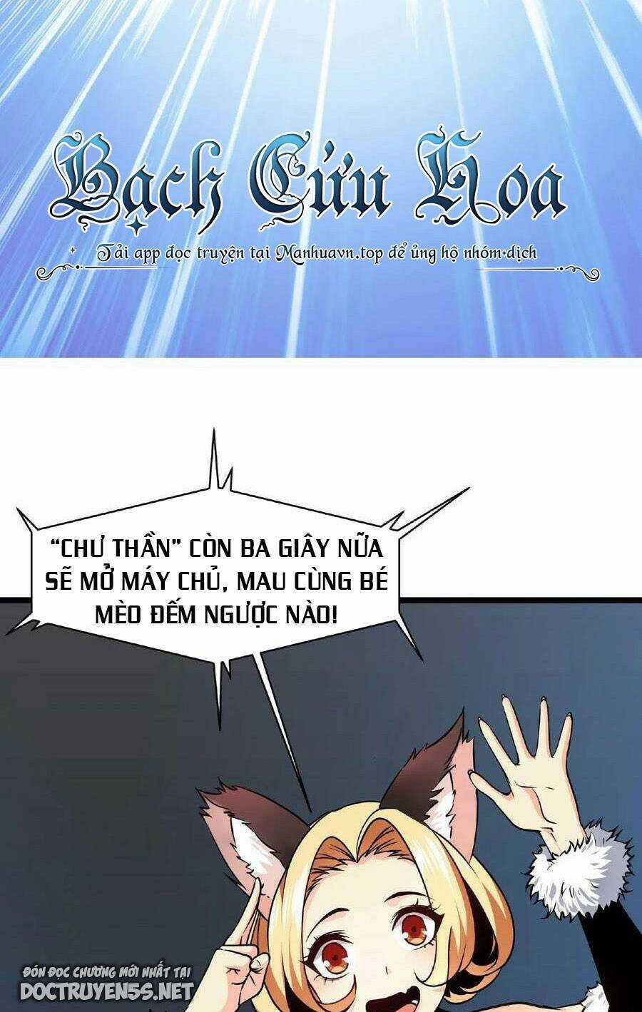 Đoạt Mạng Bằng Trị Liệu Thuật Chapter 1 trang 43