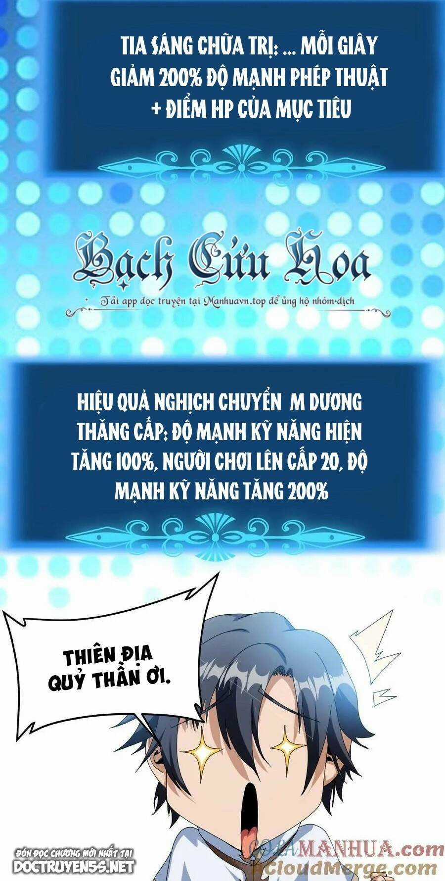 Đoạt Mạng Bằng Trị Liệu Thuật Chapter 11 trang 26