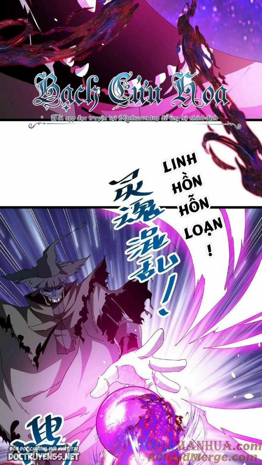 Đoạt Mạng Bằng Trị Liệu Thuật Chapter 14 trang 26