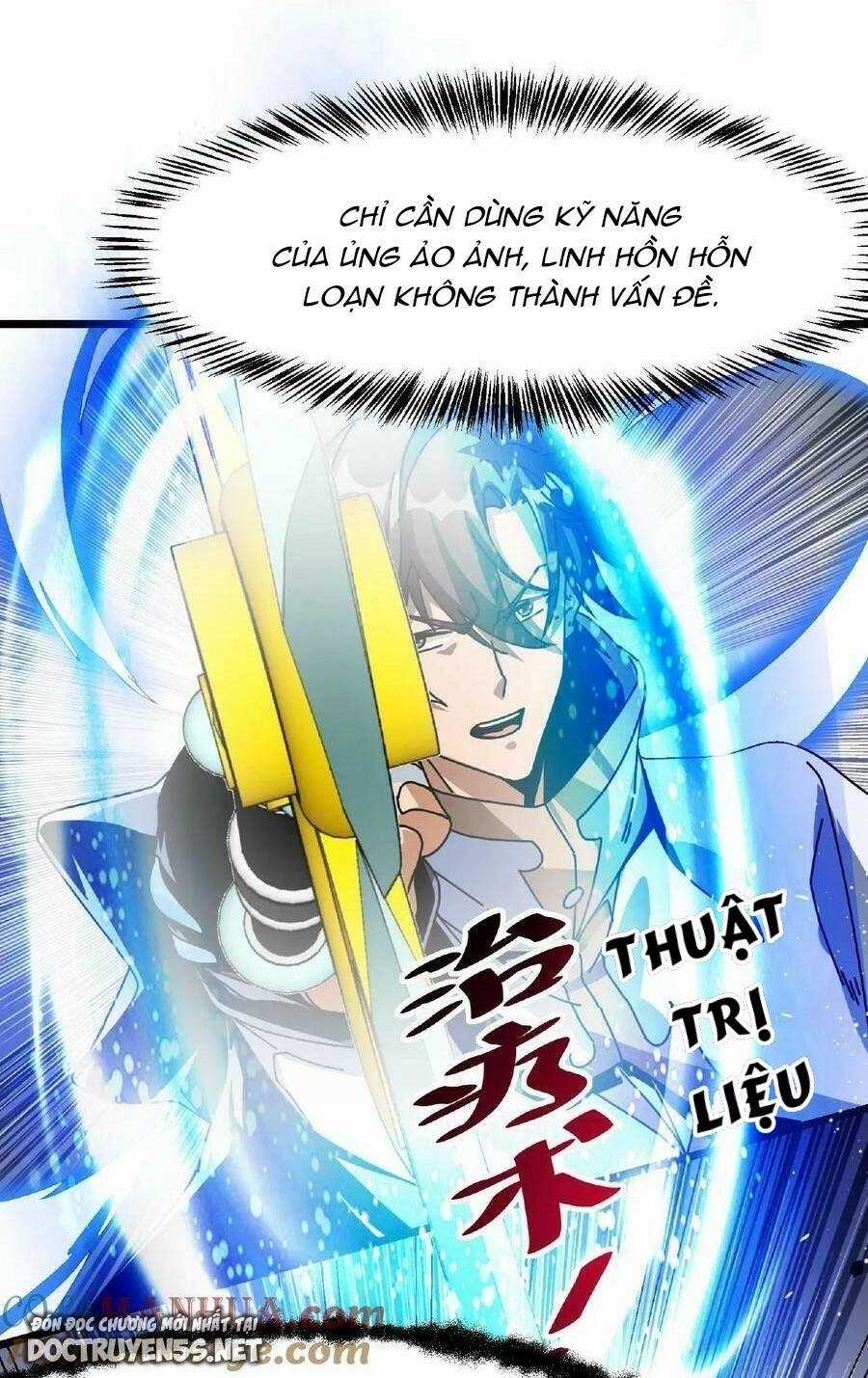Đoạt Mạng Bằng Trị Liệu Thuật Chapter 14 trang 8