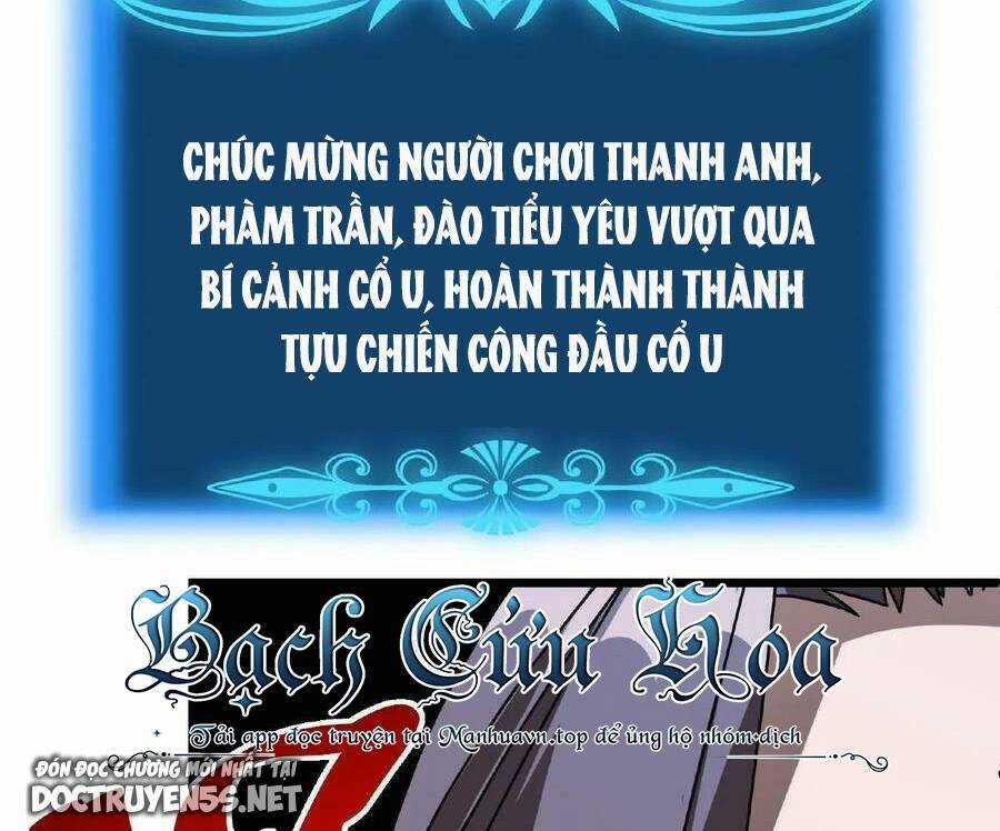 Đoạt Mạng Bằng Trị Liệu Thuật Chapter 15 trang 26