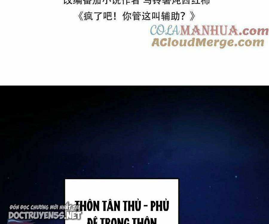 Đoạt Mạng Bằng Trị Liệu Thuật Chapter 16 trang 2