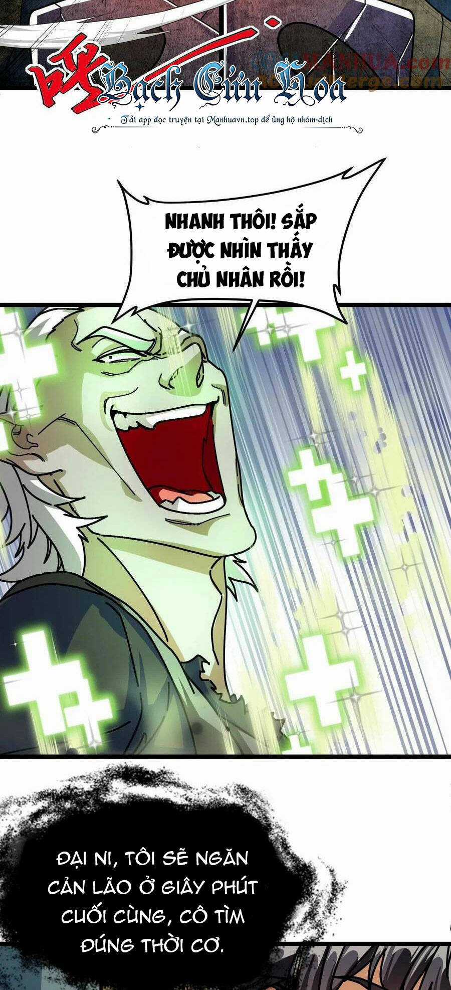 Đoạt Mạng Bằng Trị Liệu Thuật Chapter 188 trang 15