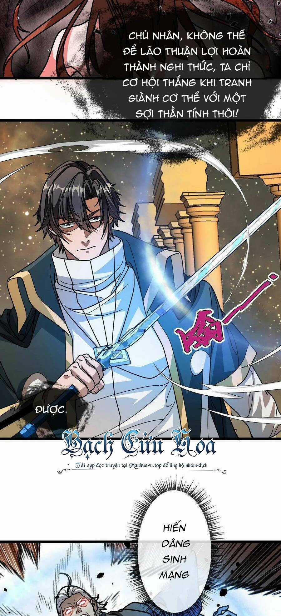 Đoạt Mạng Bằng Trị Liệu Thuật Chapter 188 trang 7