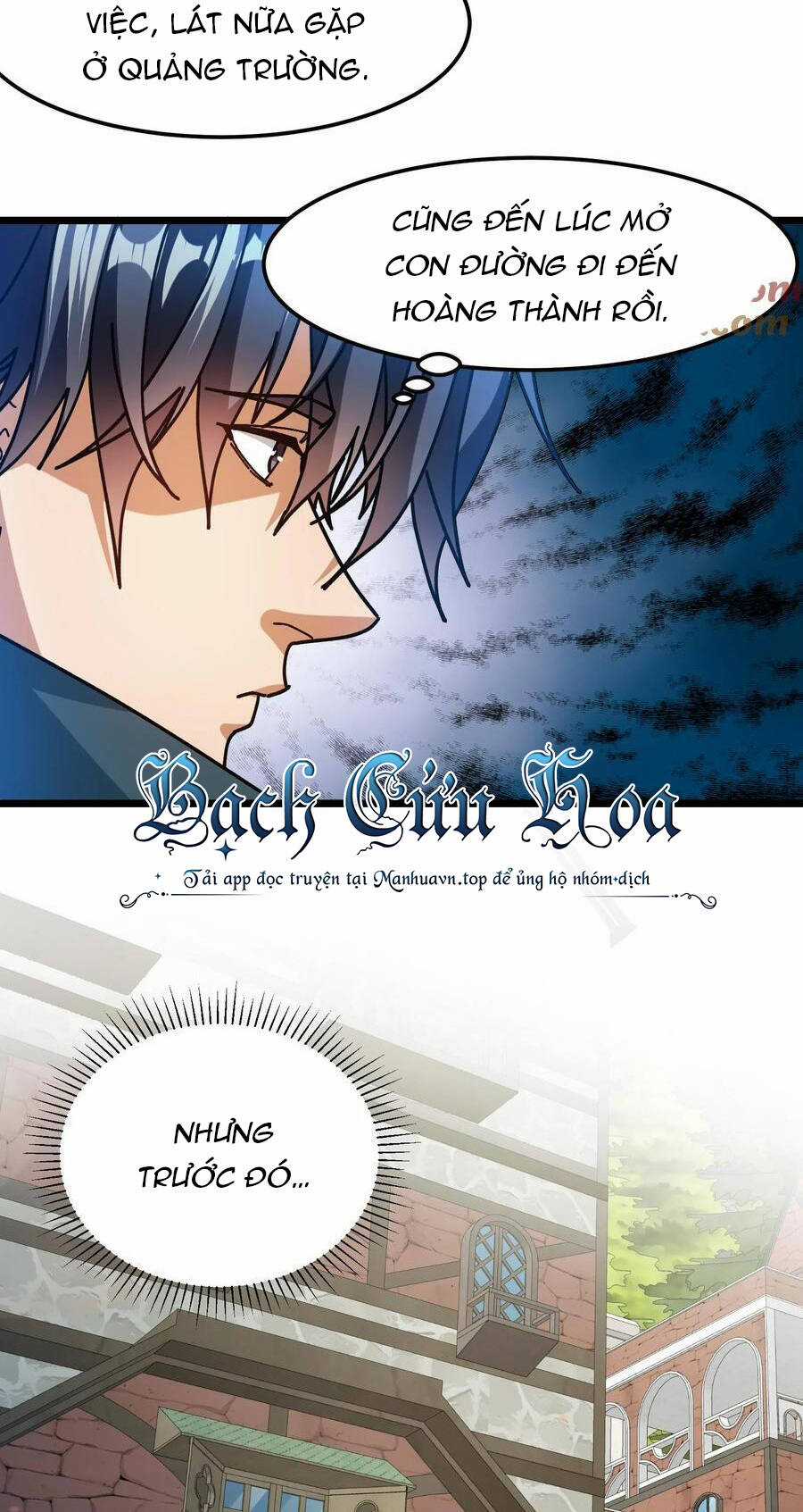 Đoạt Mạng Bằng Trị Liệu Thuật Chapter 189 trang 12