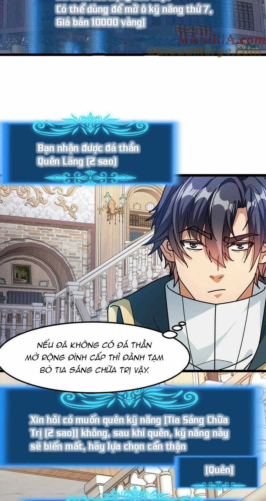 Đoạt Mạng Bằng Trị Liệu Thuật Chapter 189 trang 14