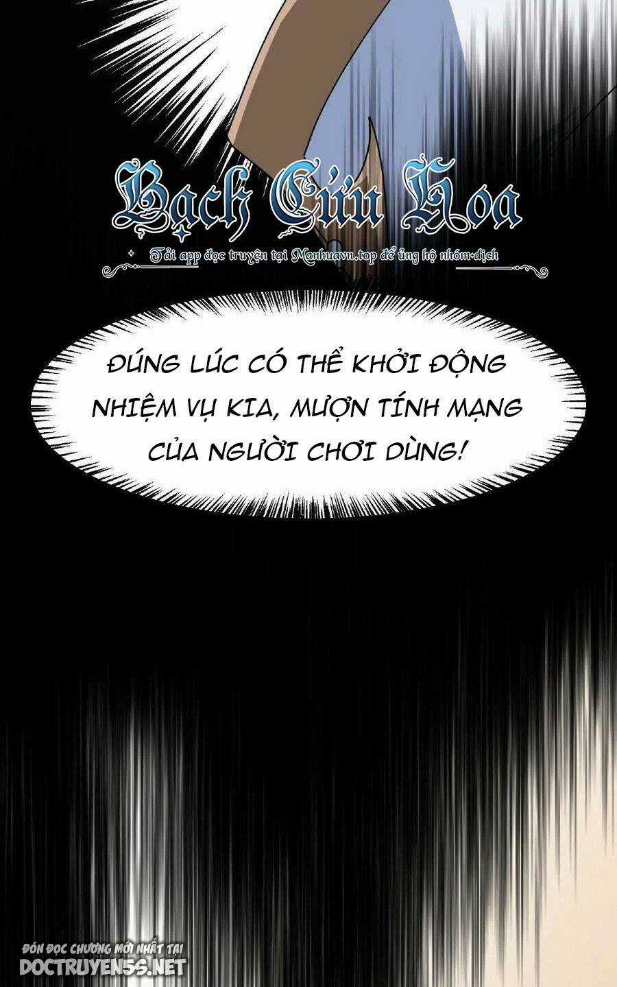 Đoạt Mạng Bằng Trị Liệu Thuật Chapter 19 trang 35