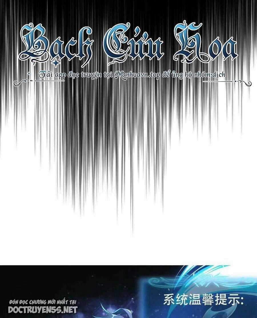 Đoạt Mạng Bằng Trị Liệu Thuật Chapter 19 trang 53