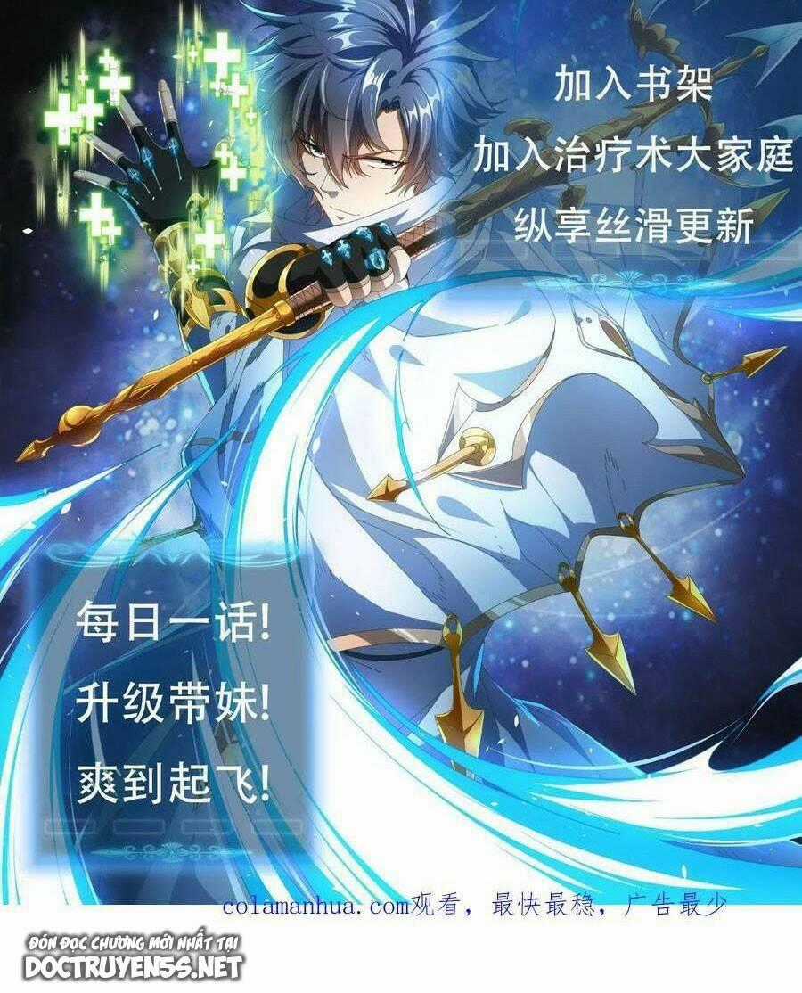 Đoạt Mạng Bằng Trị Liệu Thuật Chapter 19 trang 54