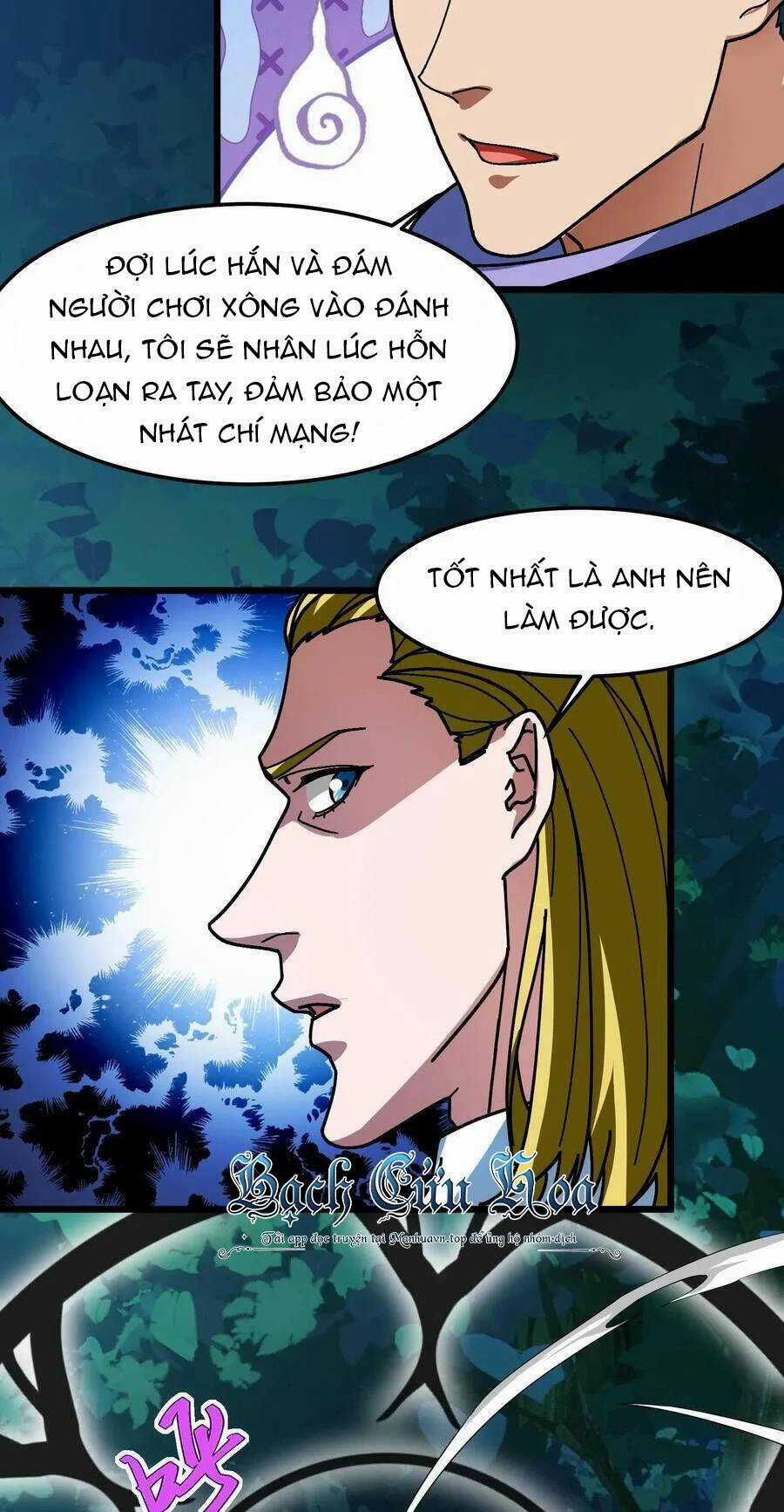 Đoạt Mạng Bằng Trị Liệu Thuật Chapter 190 trang 10