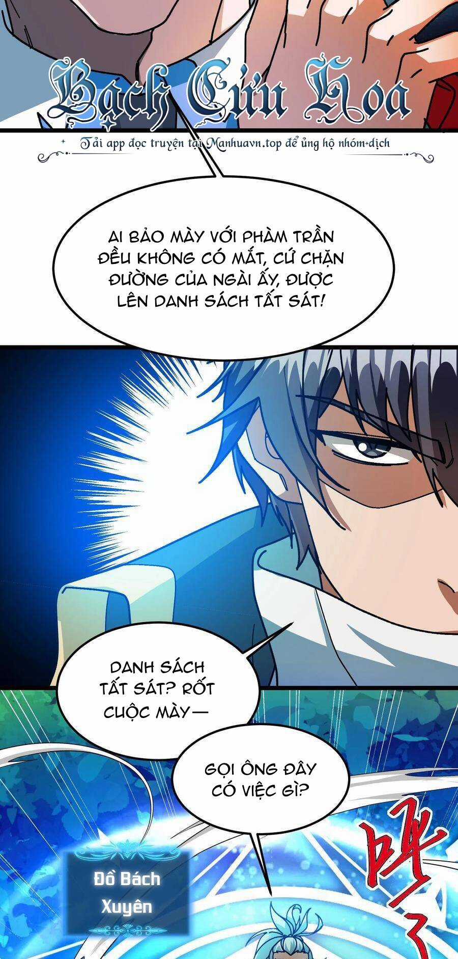 Đoạt Mạng Bằng Trị Liệu Thuật Chapter 191 trang 11