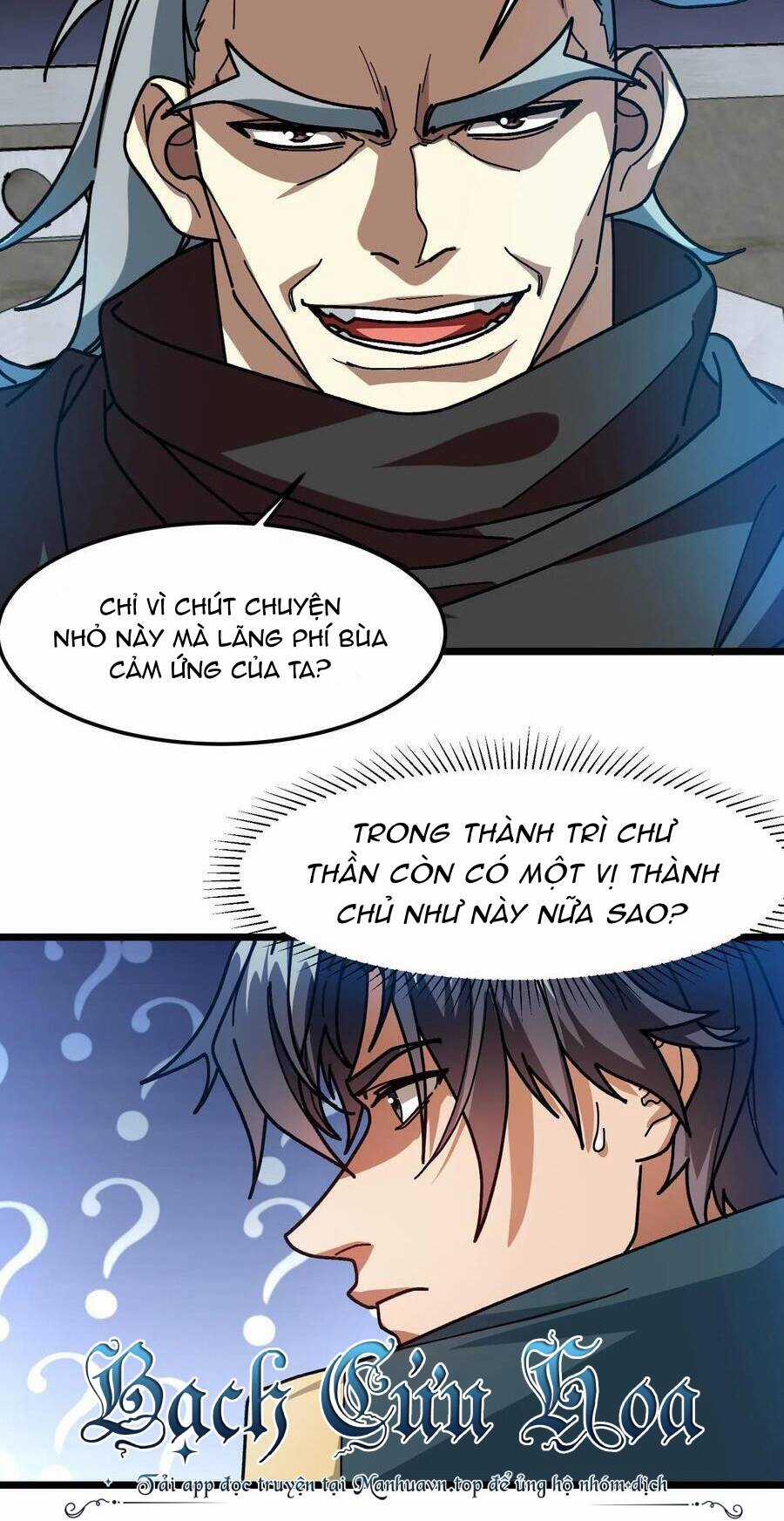 Đoạt Mạng Bằng Trị Liệu Thuật Chapter 191 trang 13