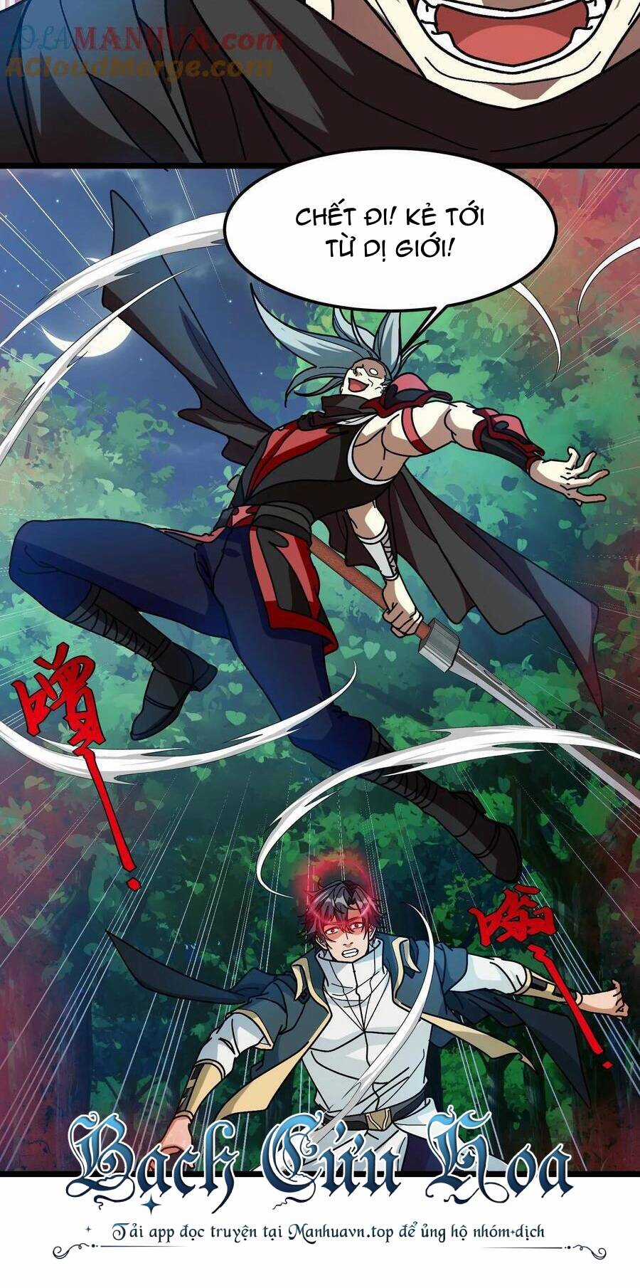 Đoạt Mạng Bằng Trị Liệu Thuật Chapter 191 trang 18