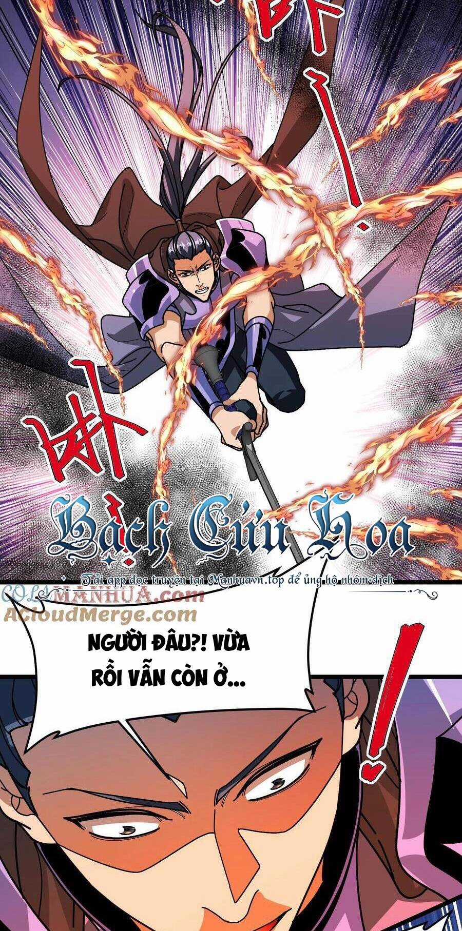 Đoạt Mạng Bằng Trị Liệu Thuật Chapter 191 trang 7