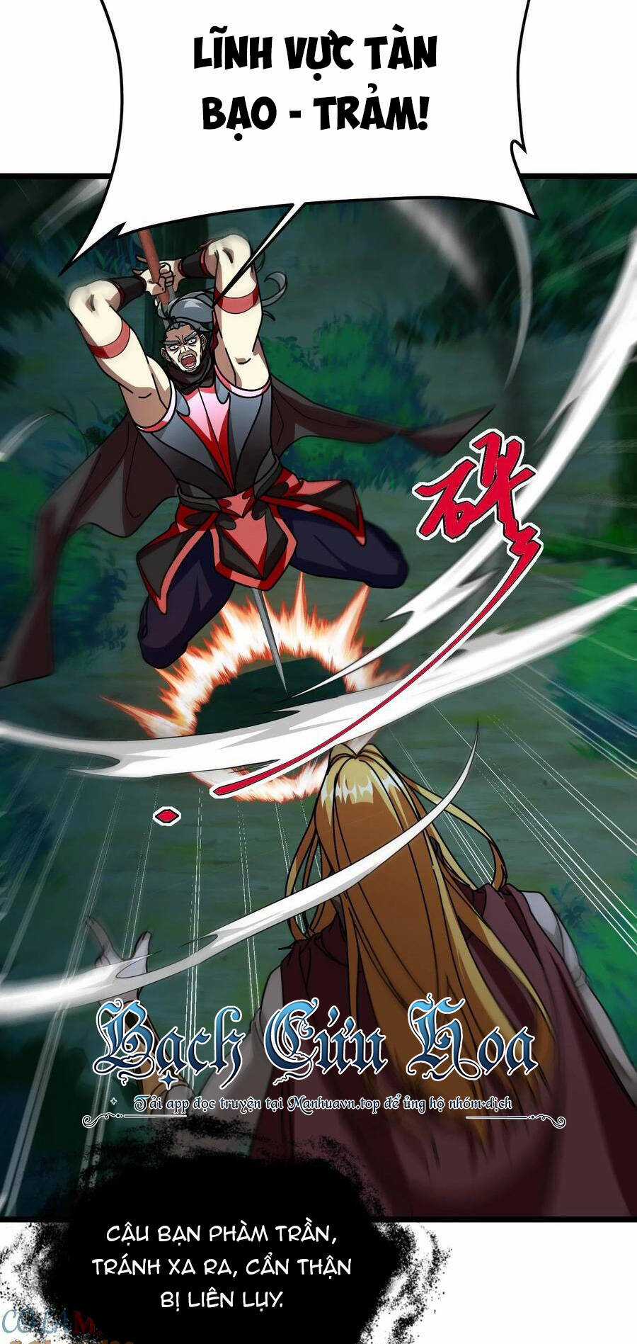 Đoạt Mạng Bằng Trị Liệu Thuật Chapter 192 trang 12