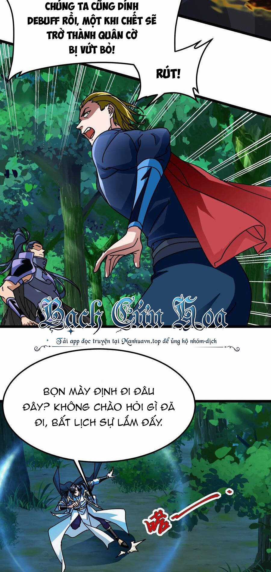 Đoạt Mạng Bằng Trị Liệu Thuật Chapter 192 trang 15