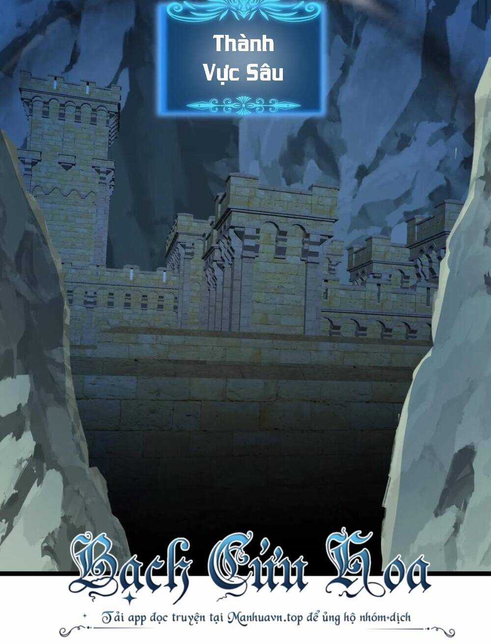 Đoạt Mạng Bằng Trị Liệu Thuật Chapter 193 trang 18