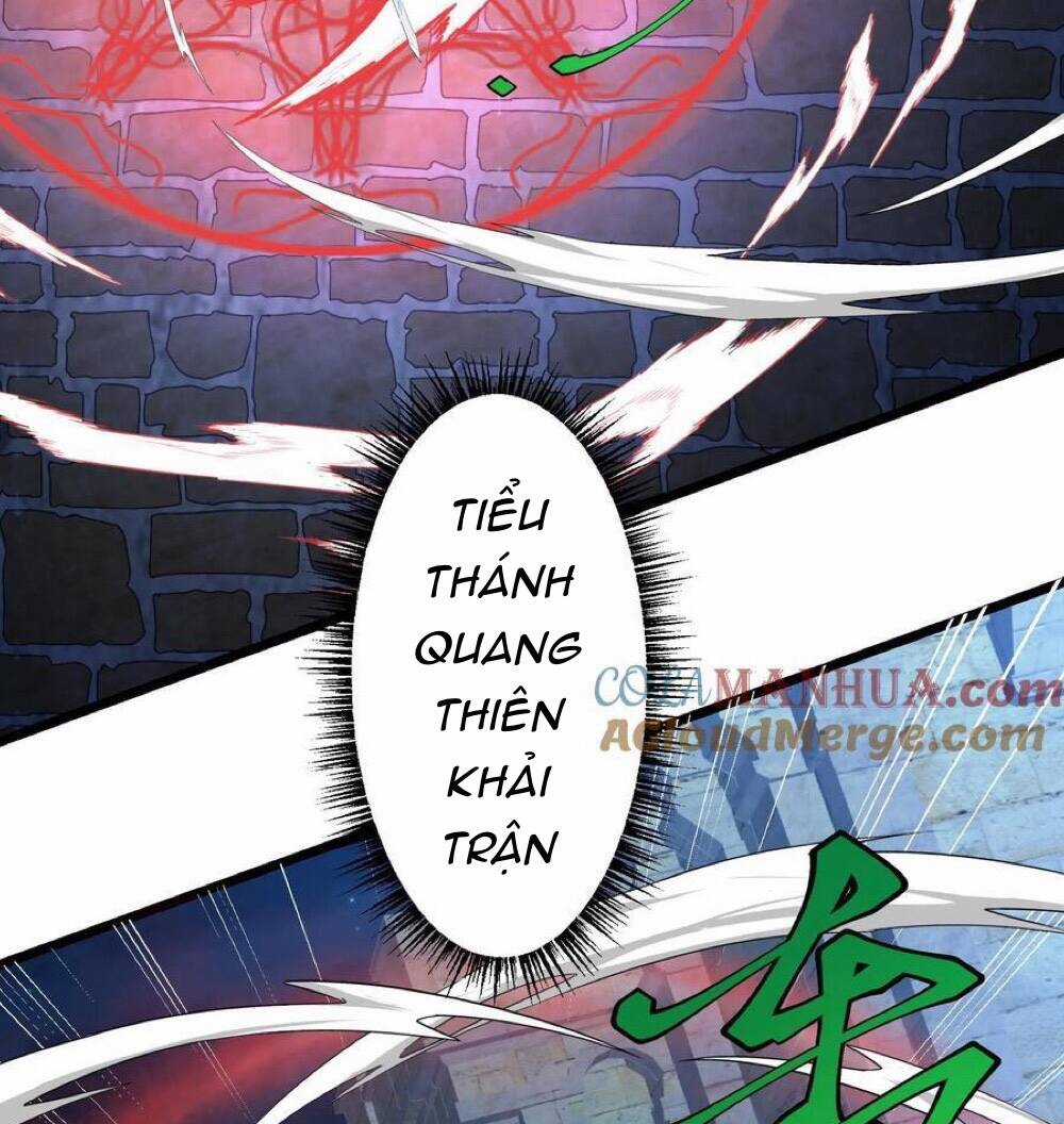 Đoạt Mạng Bằng Trị Liệu Thuật Chapter 193 trang 25