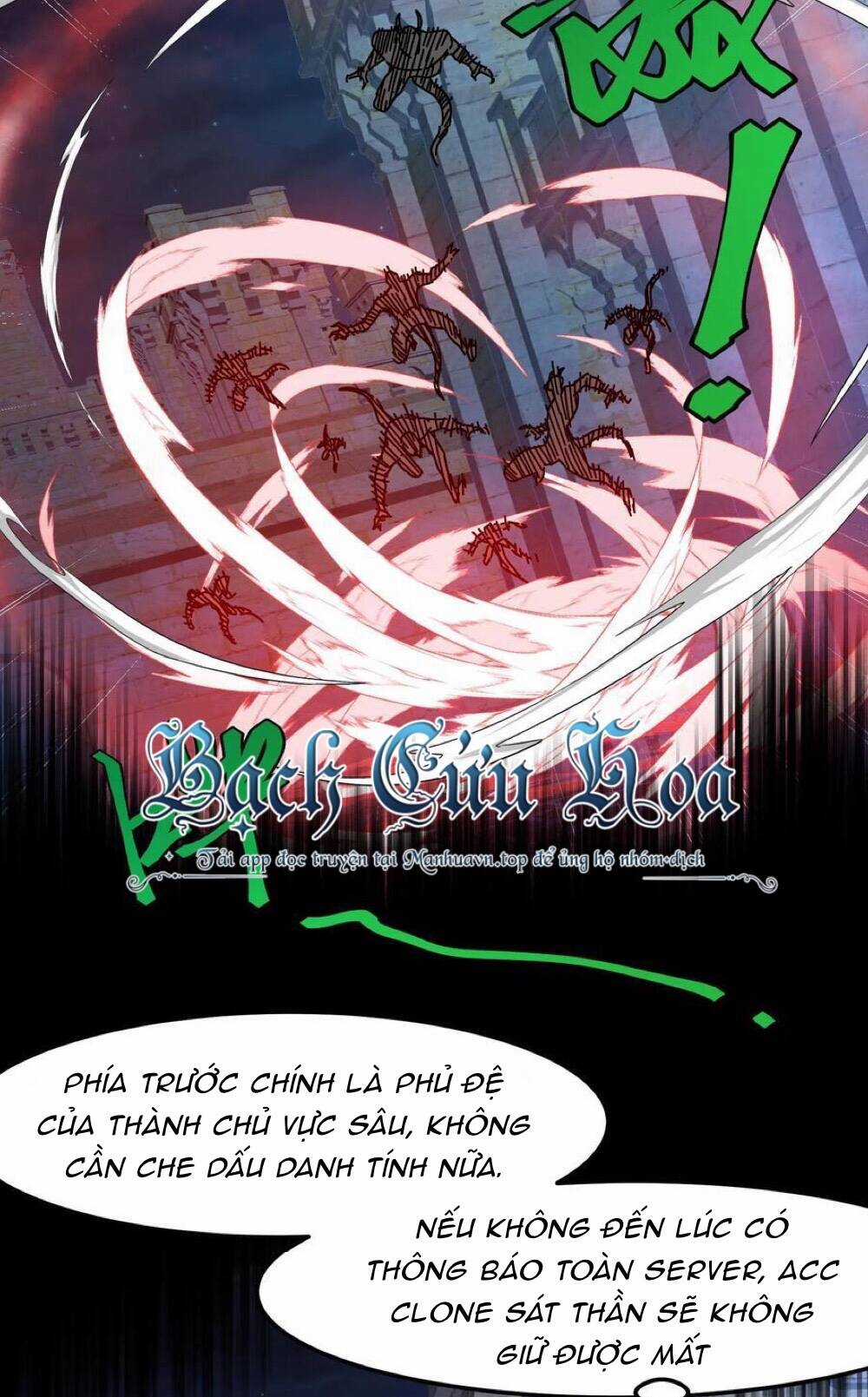 Đoạt Mạng Bằng Trị Liệu Thuật Chapter 193 trang 26