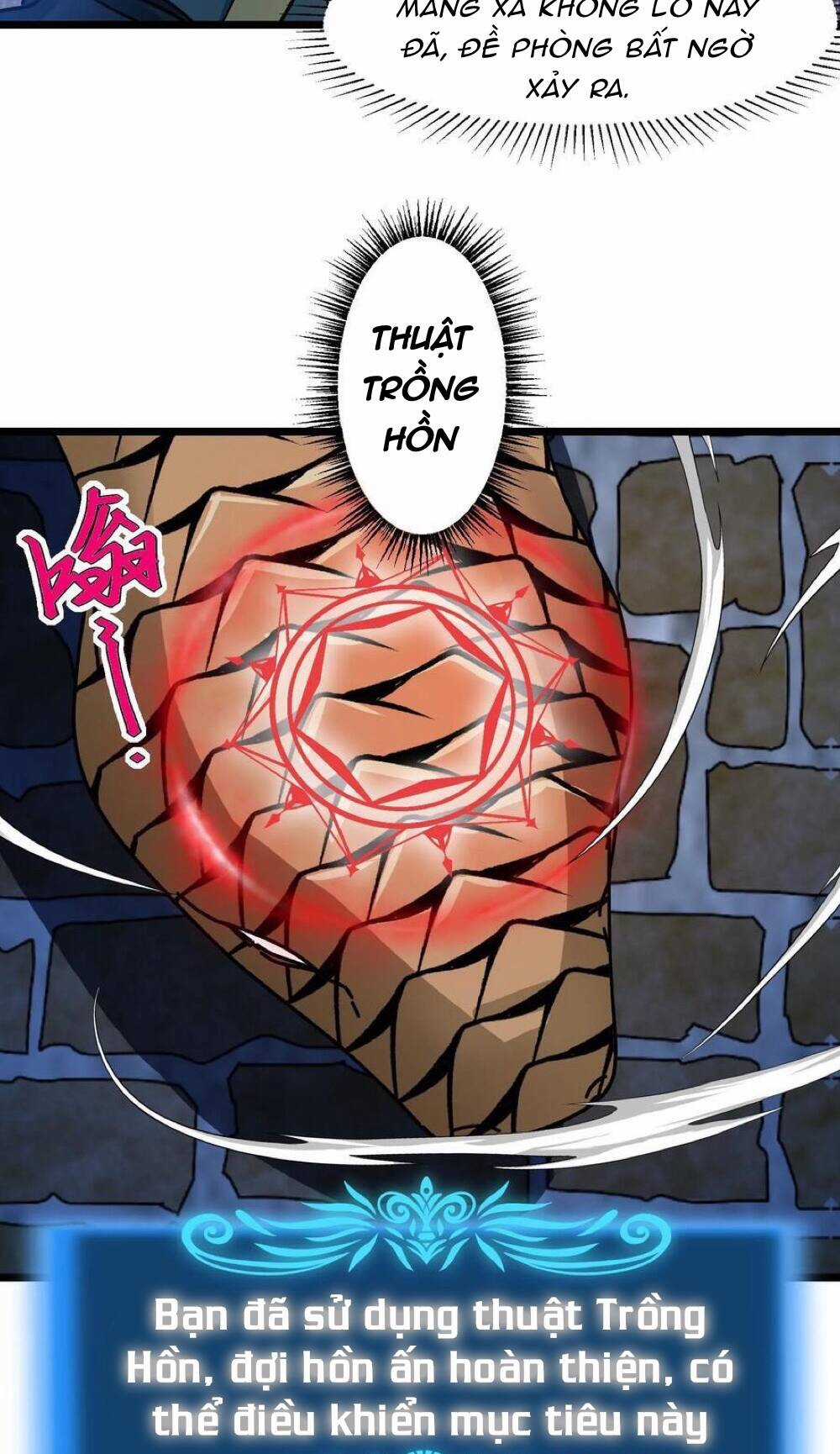 Đoạt Mạng Bằng Trị Liệu Thuật Chapter 193 trang 29