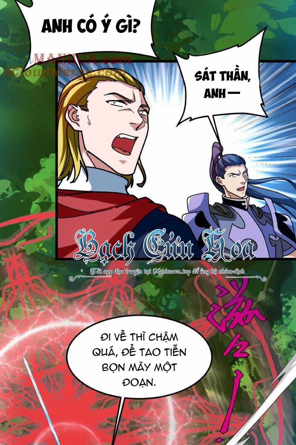 Đoạt Mạng Bằng Trị Liệu Thuật Chapter 193 trang 6