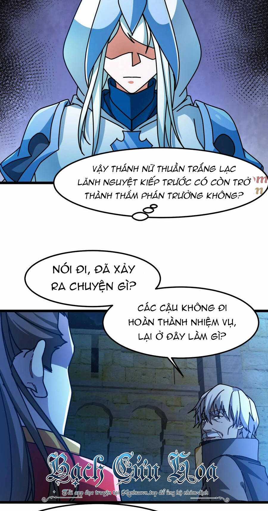 Đoạt Mạng Bằng Trị Liệu Thuật Chapter 194 trang 13