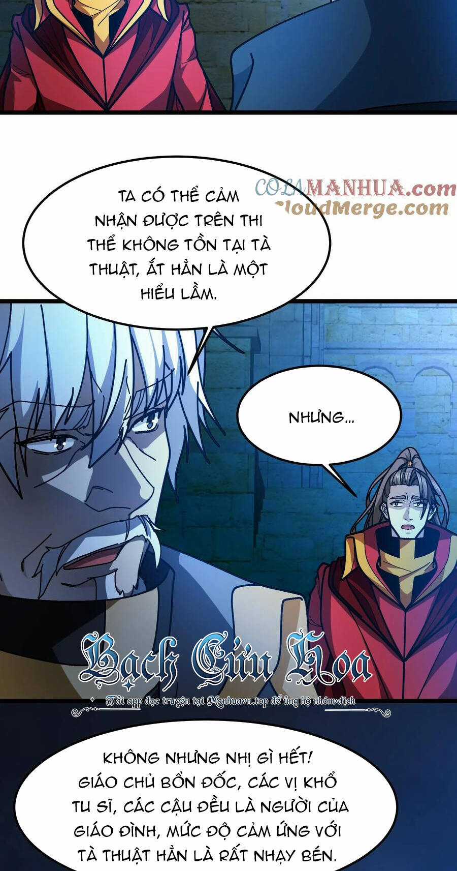 Đoạt Mạng Bằng Trị Liệu Thuật Chapter 194 trang 15