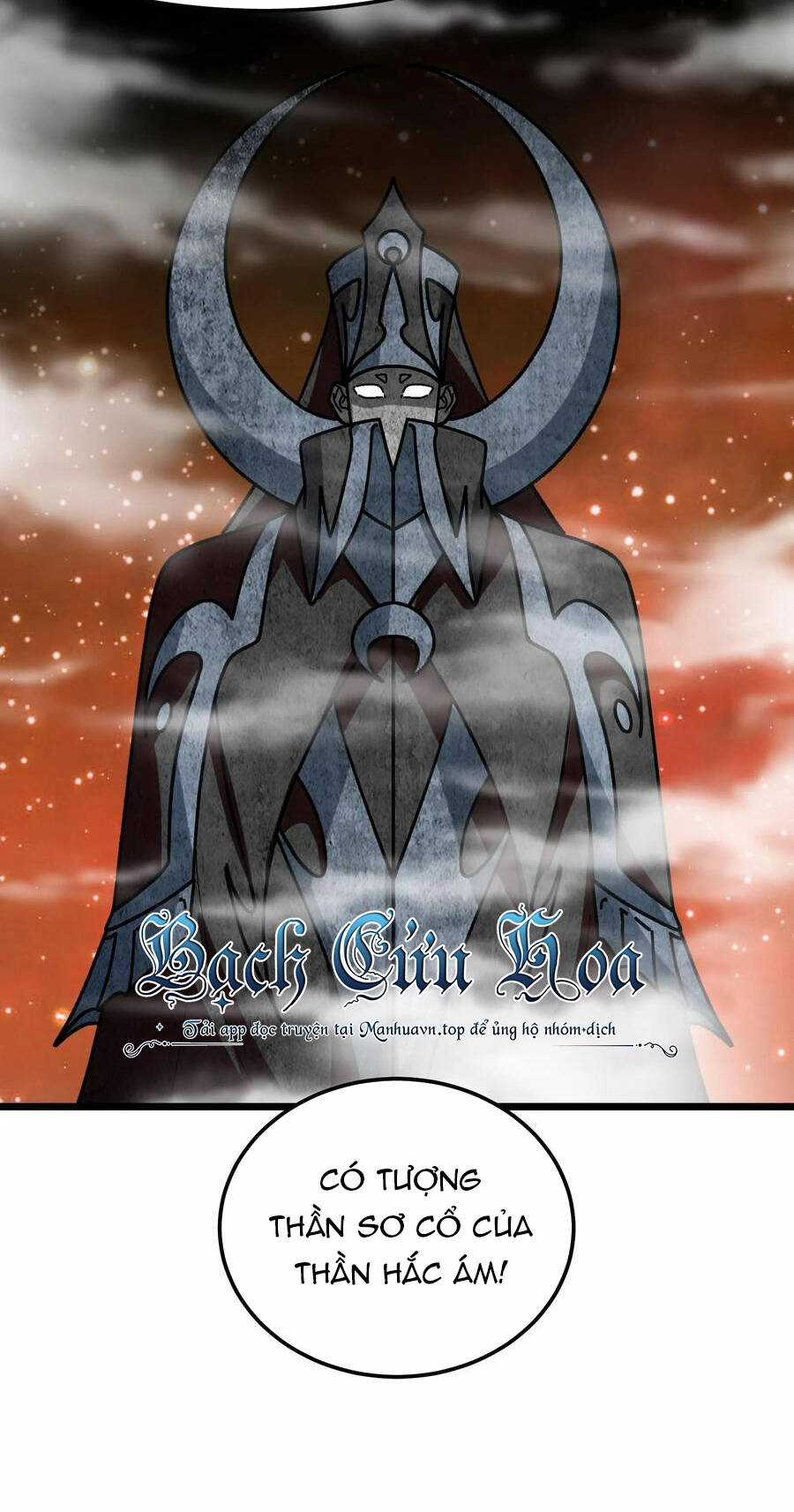 Đoạt Mạng Bằng Trị Liệu Thuật Chapter 194 trang 19