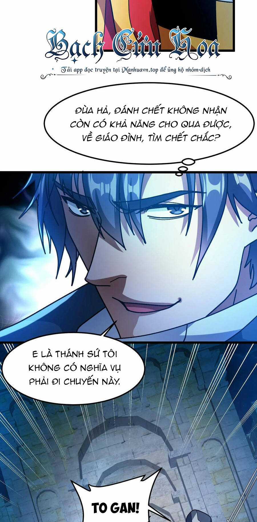 Đoạt Mạng Bằng Trị Liệu Thuật Chapter 194 trang 8