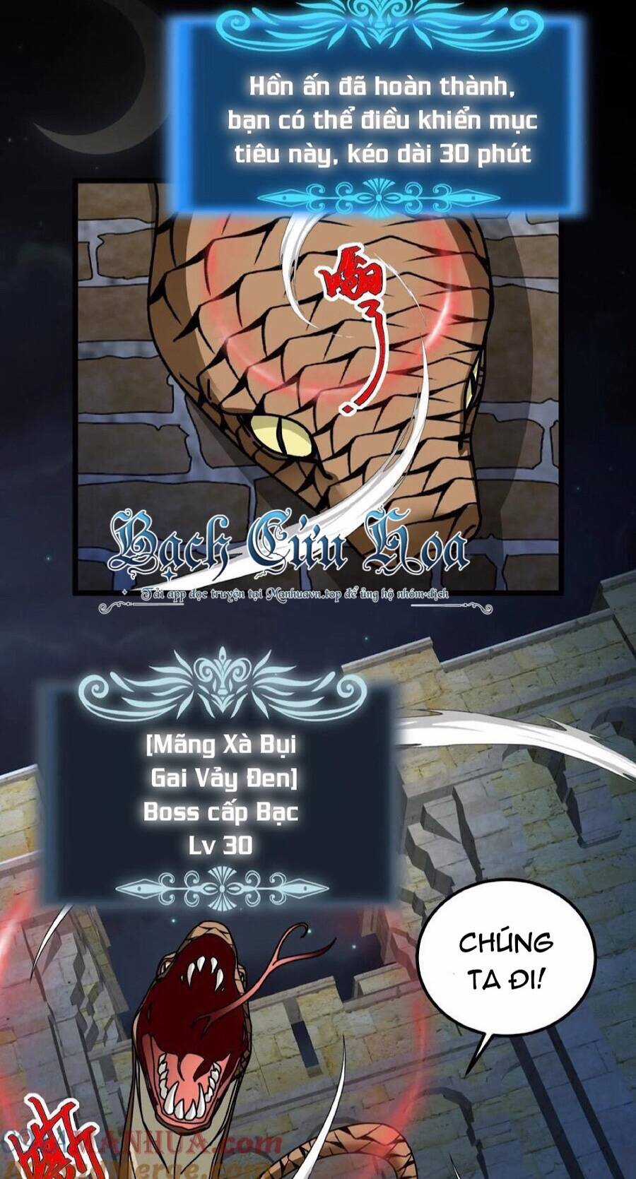 Đoạt Mạng Bằng Trị Liệu Thuật Chapter 195 trang 16