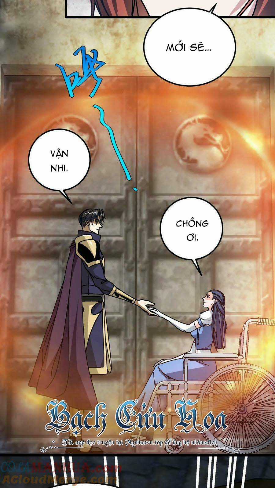 Đoạt Mạng Bằng Trị Liệu Thuật Chapter 196 trang 12