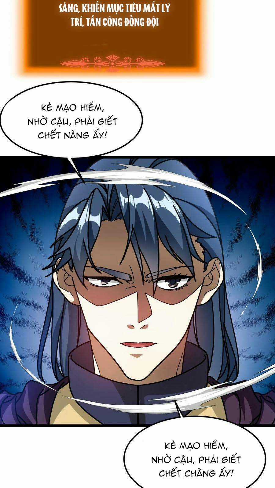 Đoạt Mạng Bằng Trị Liệu Thuật Chapter 196 trang 17