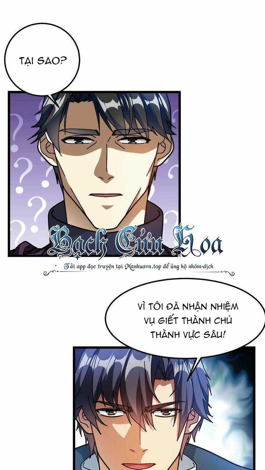 Đoạt Mạng Bằng Trị Liệu Thuật Chapter 196 trang 3