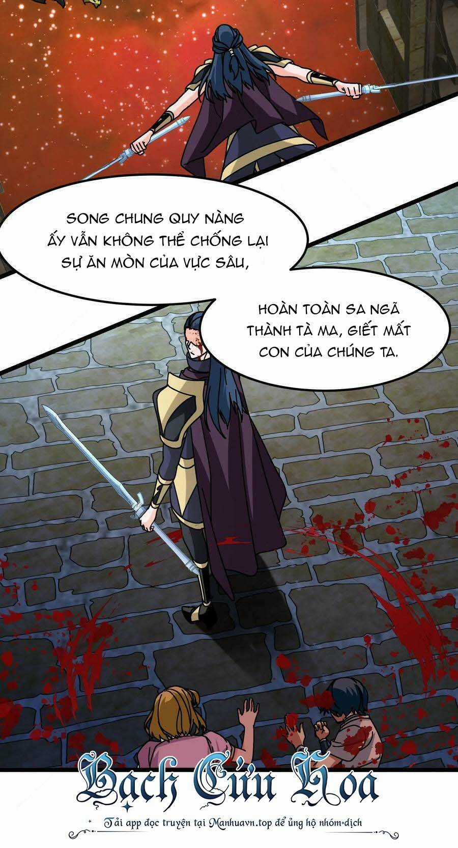 Đoạt Mạng Bằng Trị Liệu Thuật Chapter 196 trang 7