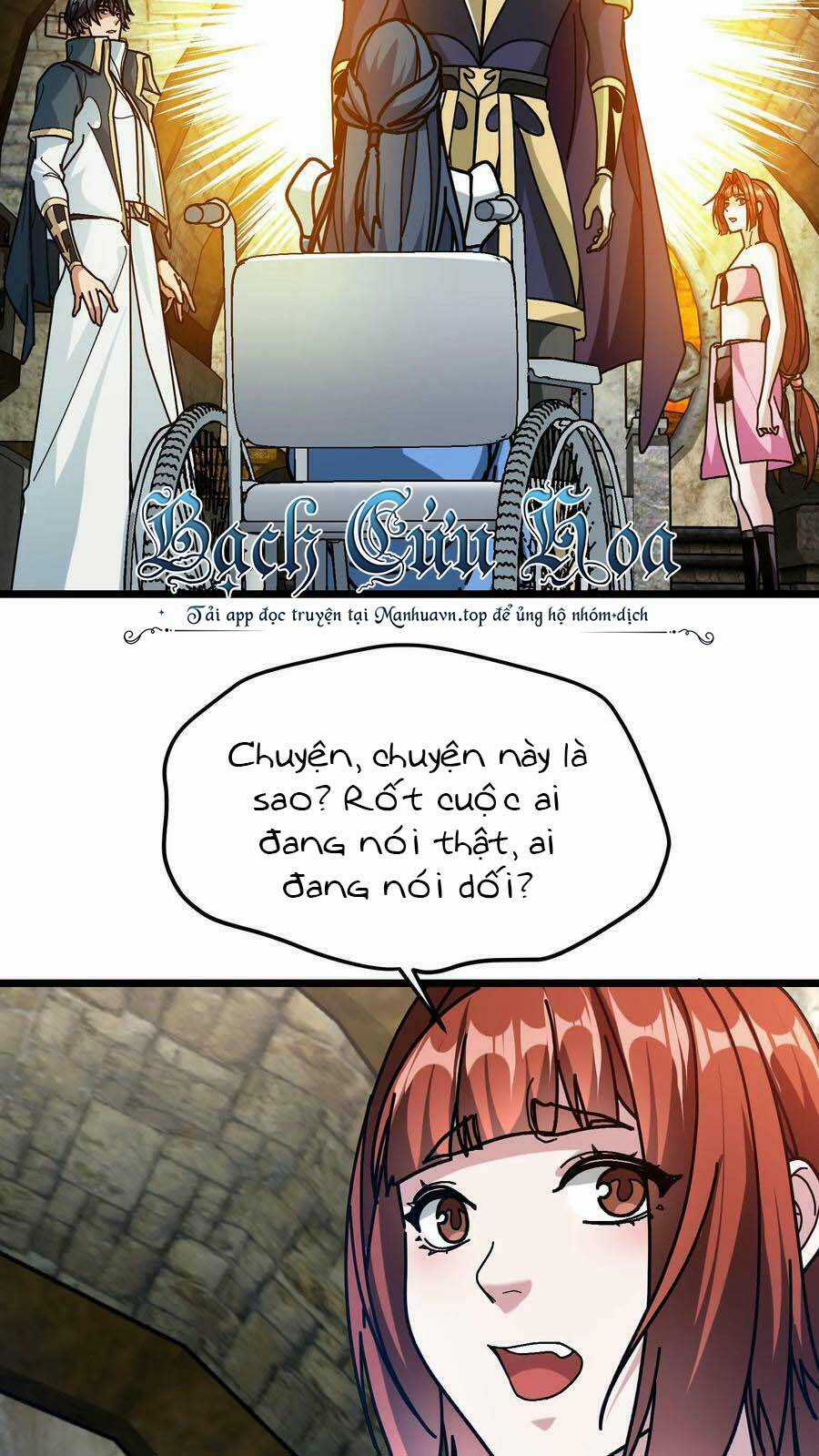 Đoạt Mạng Bằng Trị Liệu Thuật Chapter 196 trang 9