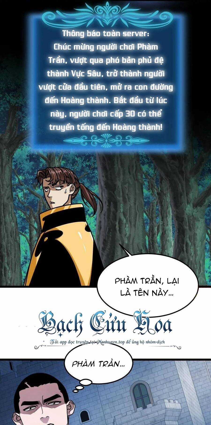 Đoạt Mạng Bằng Trị Liệu Thuật Chapter 197 trang 15