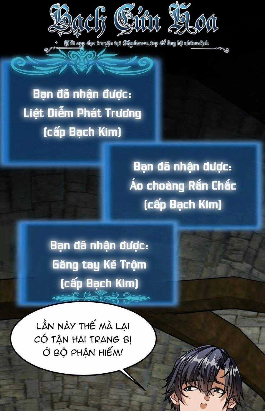 Đoạt Mạng Bằng Trị Liệu Thuật Chapter 197 trang 17