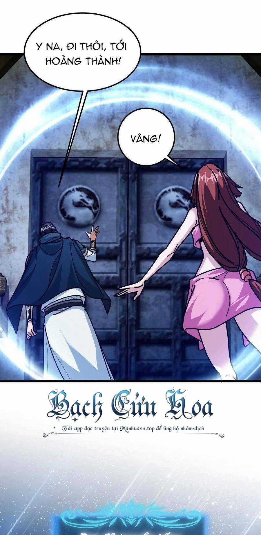 Đoạt Mạng Bằng Trị Liệu Thuật Chapter 197 trang 21